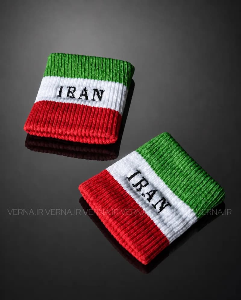 مچ بند IRAN
