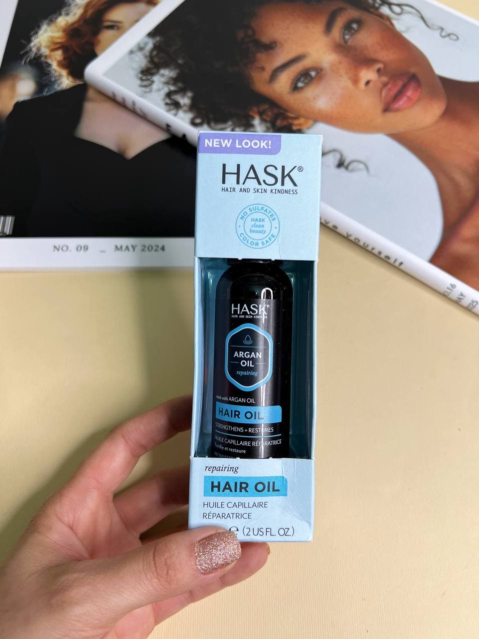 روغن آرگان هاسک | hask argan oil