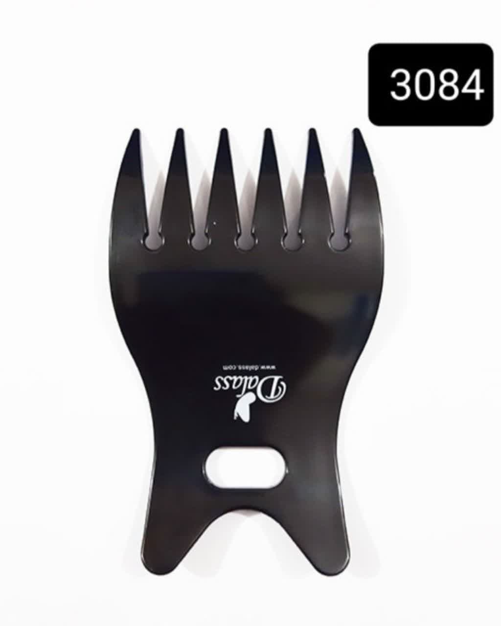 شانه چنگگ بزرگ دالاس کد 3084 — تصویر ۲