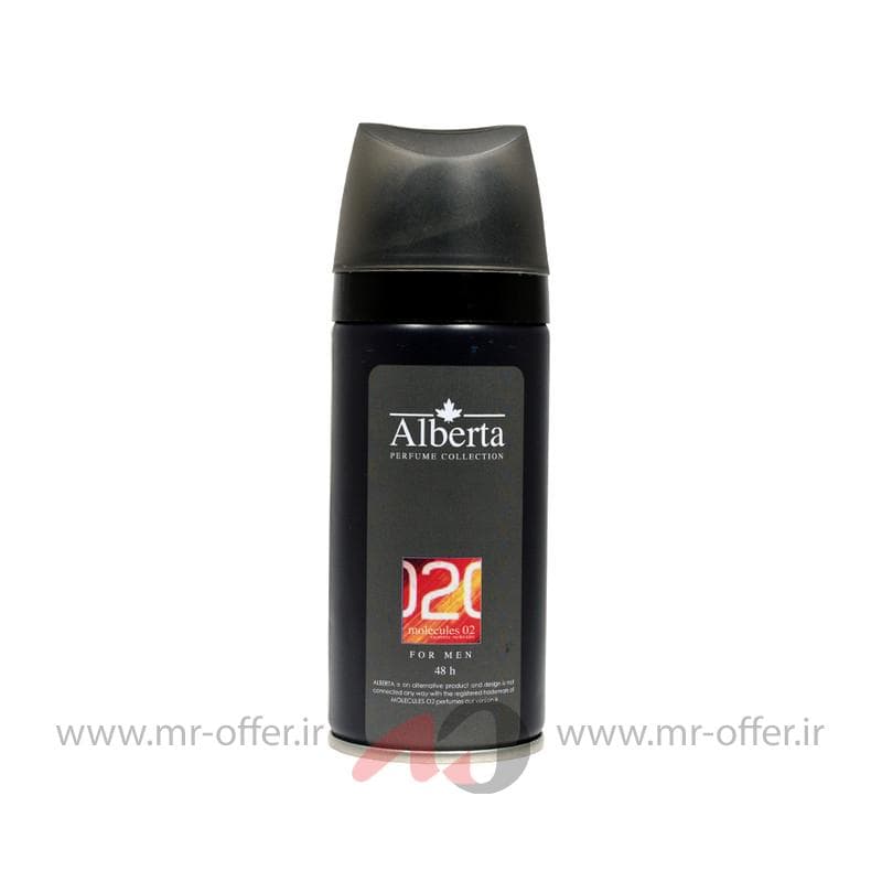 اسپری مردانه آلبرتا مدل Molecules 02 حجم 150 میلی لیتر