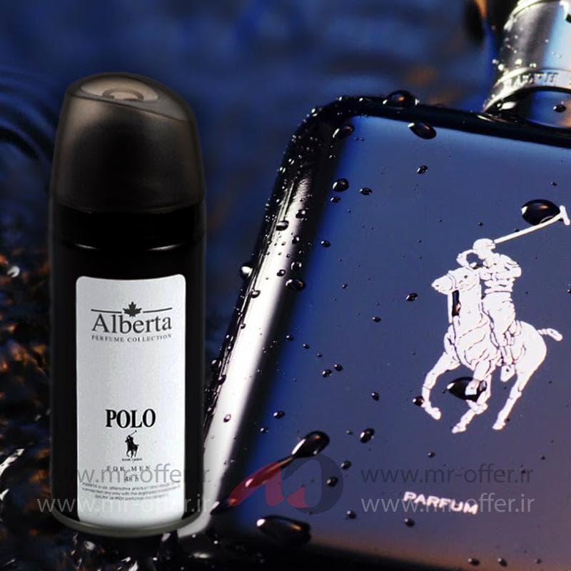 اسپری مردانه آلبرتا مدل polo حجم 150 میلی لیتر — تصویر ۲