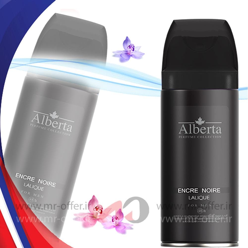 اسپری مردانه آلبرتا مدل Encre Noir Lalique حجم 150 میلی لیتر — تصویر ۲