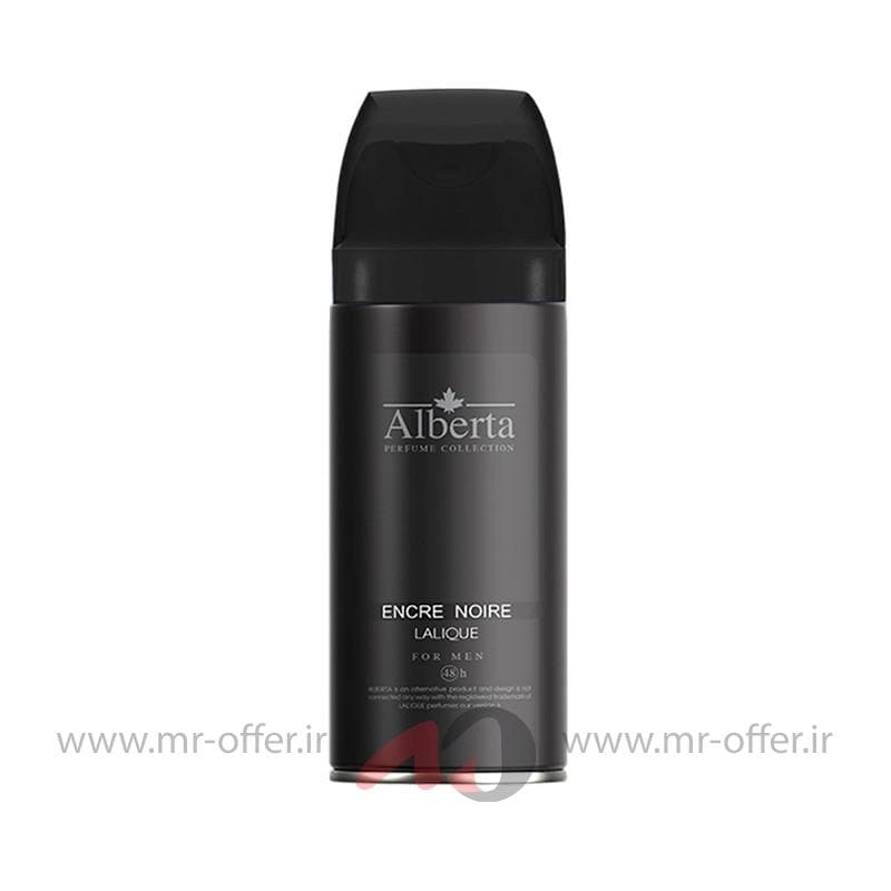 اسپری مردانه آلبرتا مدل Encre Noir Lalique حجم 150 میلی لیتر