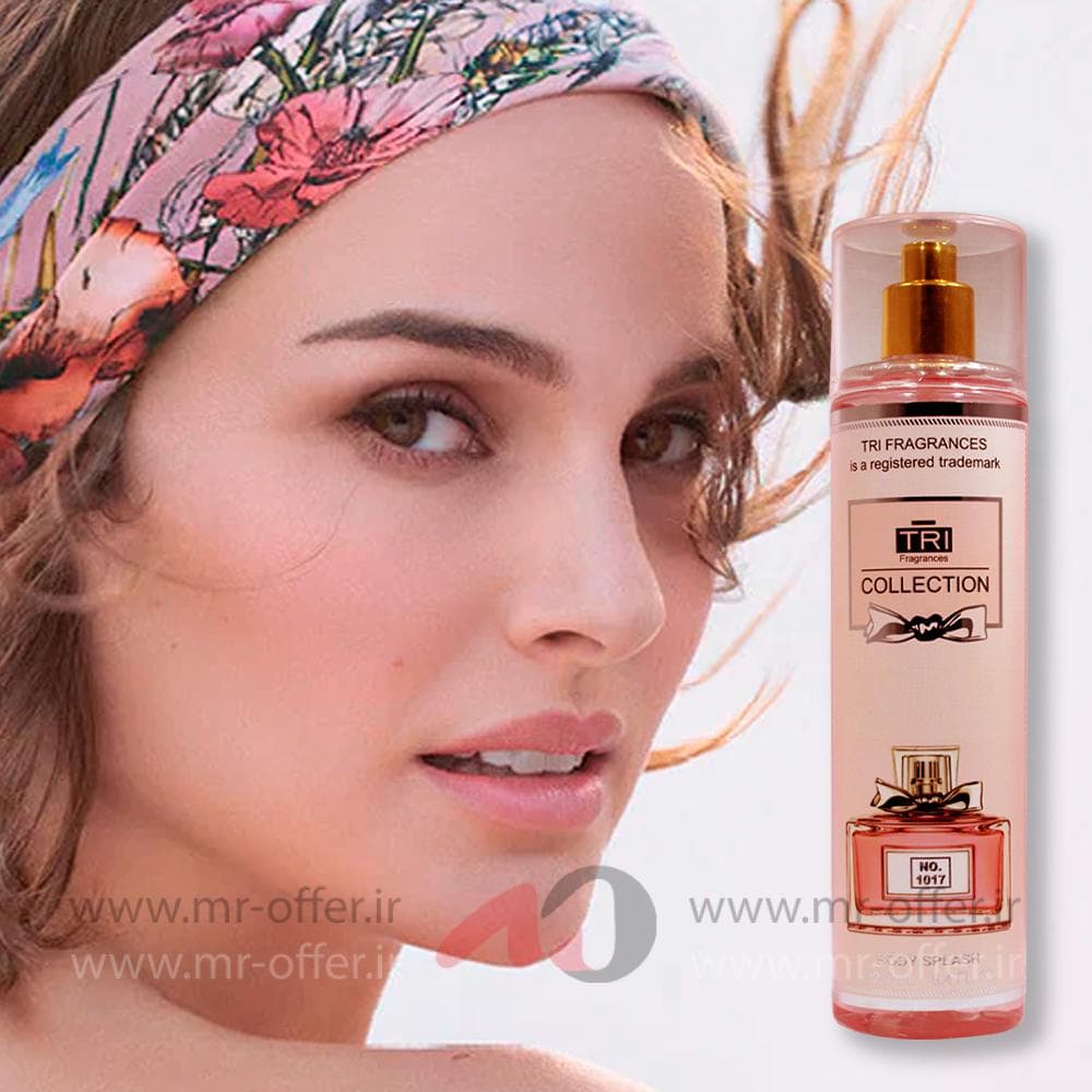 بادی اسپلش تی آر ای مدل miss dior حجم 250 میلی لیتر — تصویر ۲