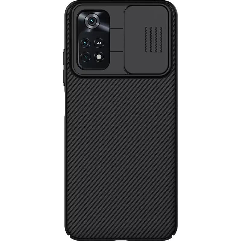 کاور نیلکین مدل CamShield برای شیائومی Poco M4 Pro 4G