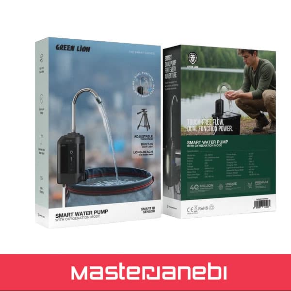 پمپ آب هوشمند گرین لاین Green Lion Smart Water Pump GNSMWTRPMP — تصویر ۷
