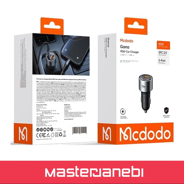شارژر فندکی 90W سه پورت مکدودو Mcdodo Gana 90W Car Charger cc-3110 — تصویر ۶