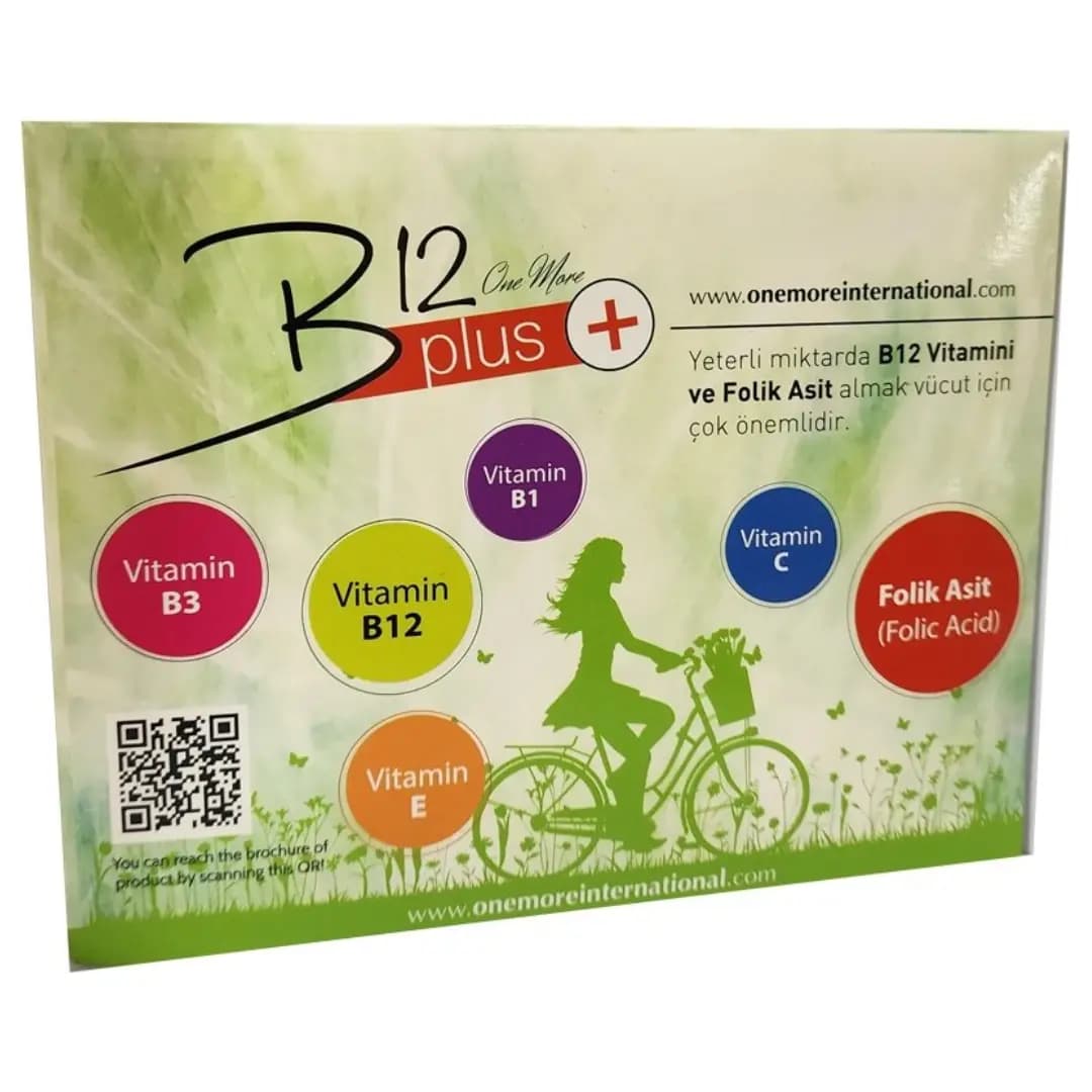 چسب ویتامین ب۱۲ (B12 Plus) — تصویر ۳