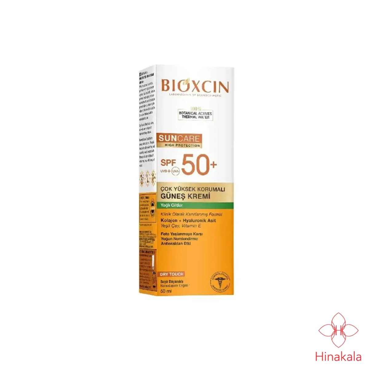 کرم ضد آفتاب بی رنگ بیوکسین SPF50+ مناسب پوست چرب و جوشدار 50 میل — تصویر ۵