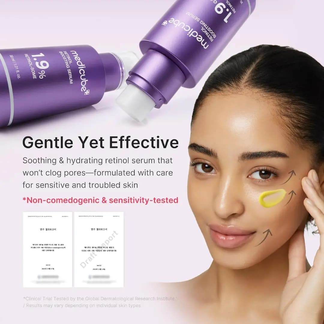 سرم بوستر جوانساز مدی کیوب مدل 1.9% RETINOL NMN حجم 30 میل — تصویر ۴