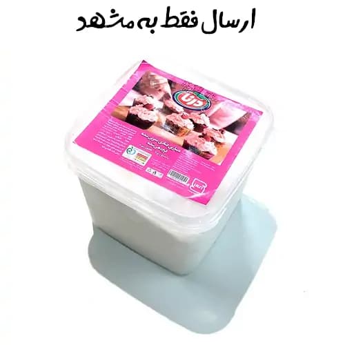 خامه فرم گرفته 700 گرمی درنا