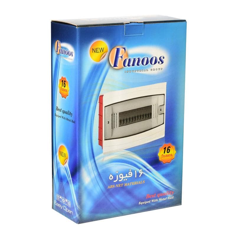 جعبه فیوز 16 عددی — تصویر ۲