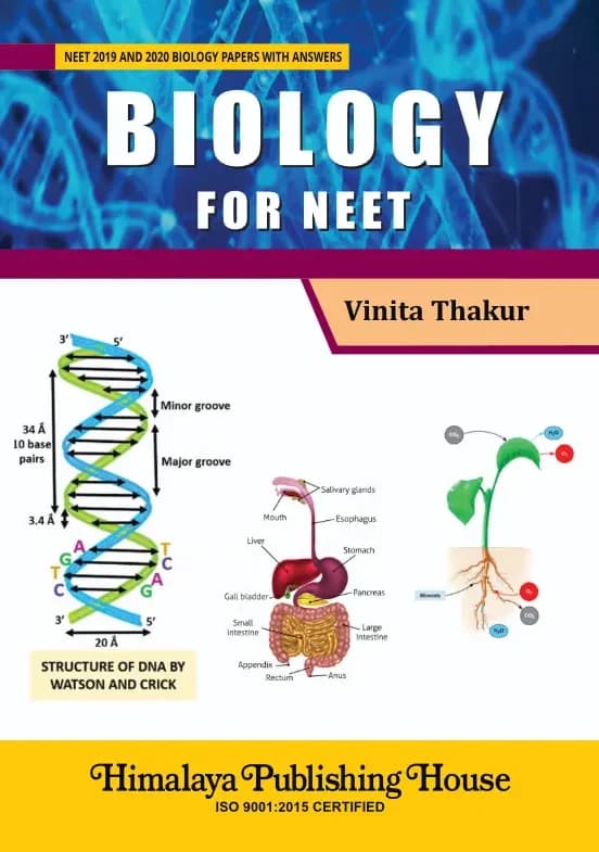 کتاب زیستشناسی برای انایایتی (Biology for NEET) نسخه انگلیسی PDF | وینیتا تاکور — تصویر ۲