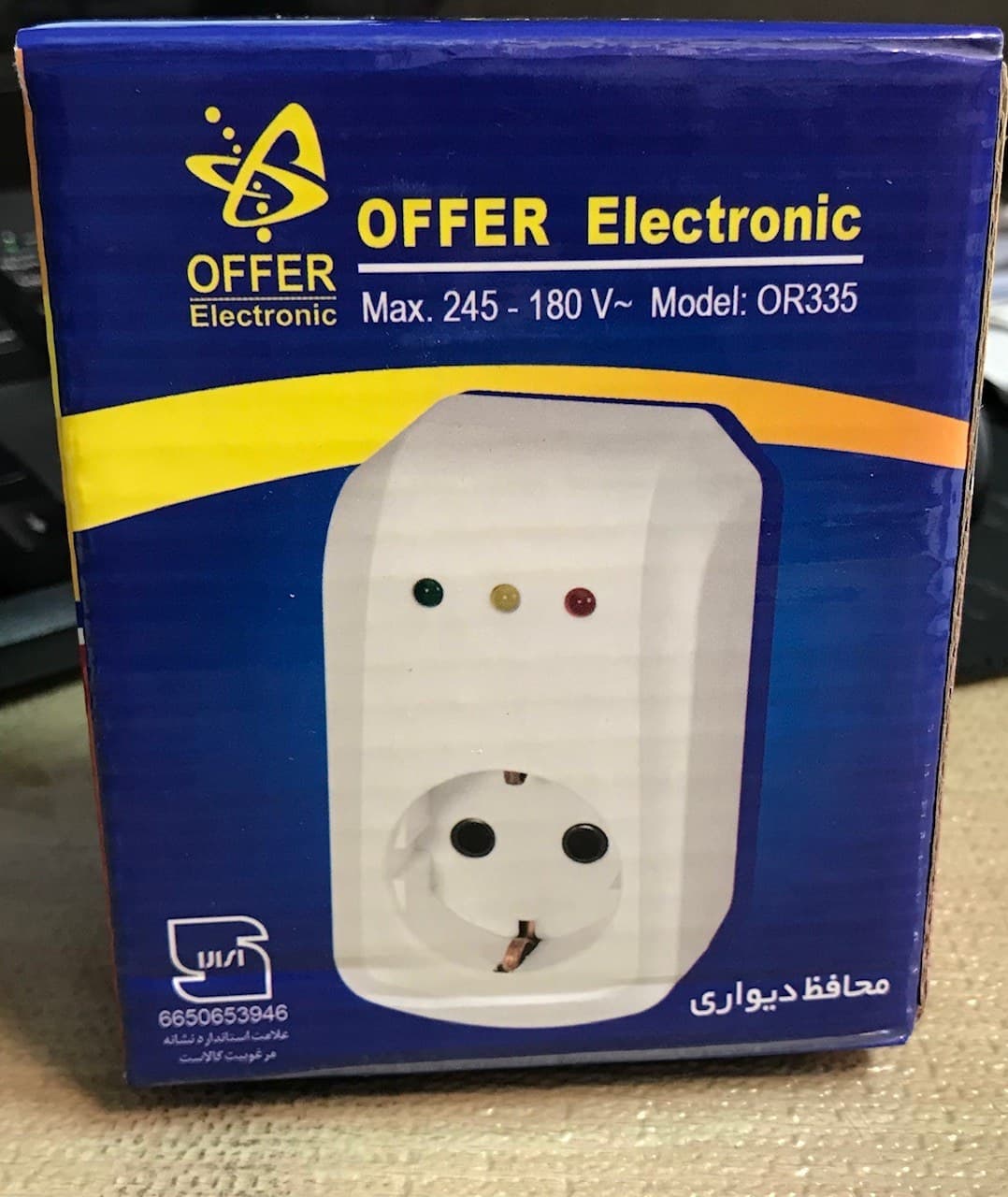 محافظ پکیج دوشاخه دار آفر مدل OR335 — تصویر ۲