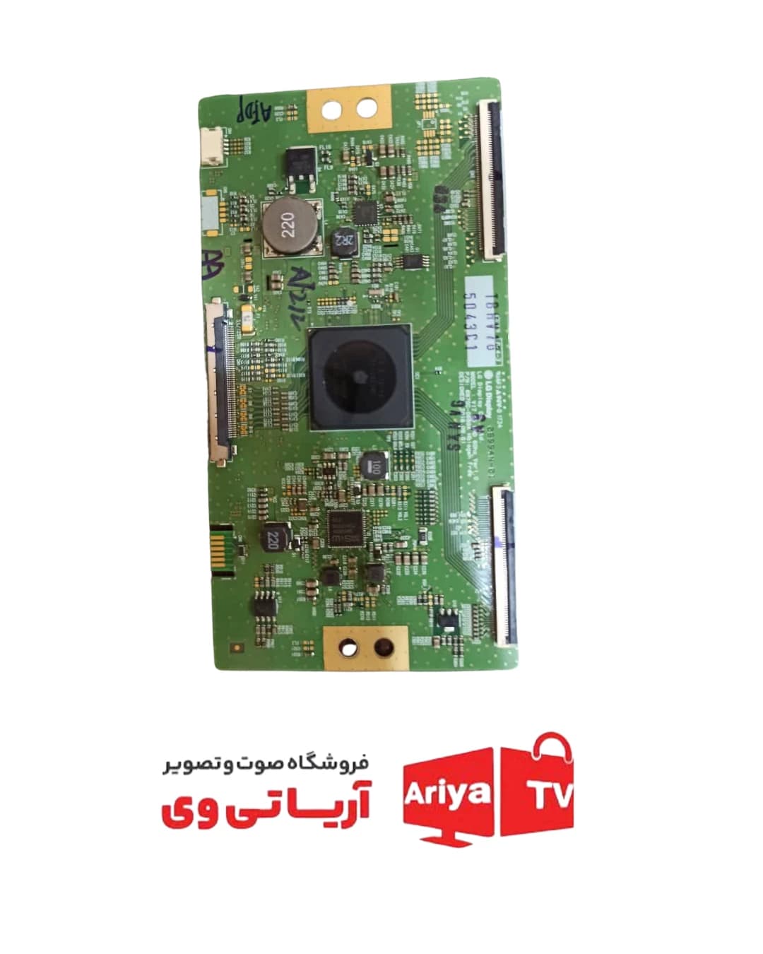 تیکان تلویزیون ال جی 65UJ5200GI