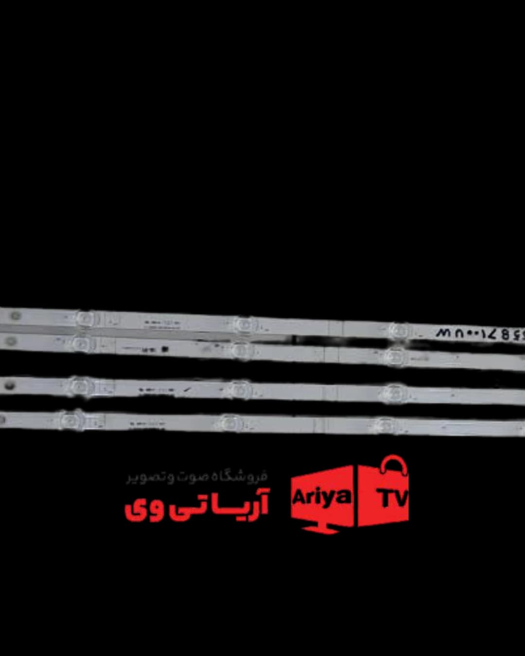 بک لایت تلویزیون هایسنس مدل55B7100UW