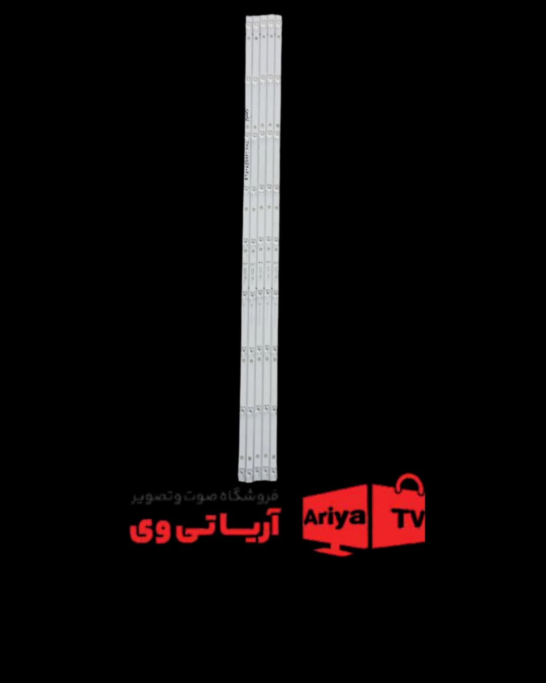 بکلایت تلویزیون تولیپس مدل LED5590FLB