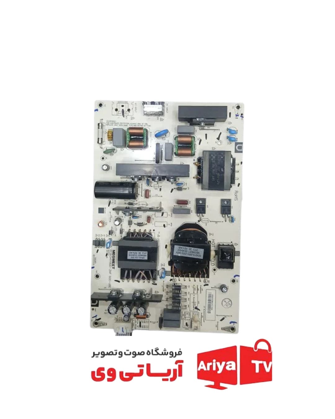 برد پاور تغذیه تلویزیون جی پلاس مدل65MU722S