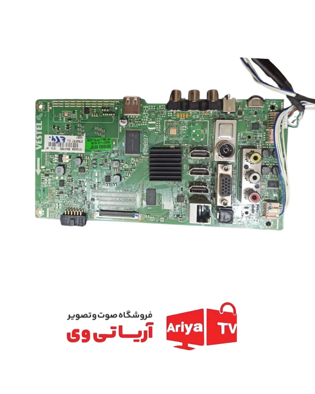 مین برد تلویزیون ایکس ویژن مدل 43LX540