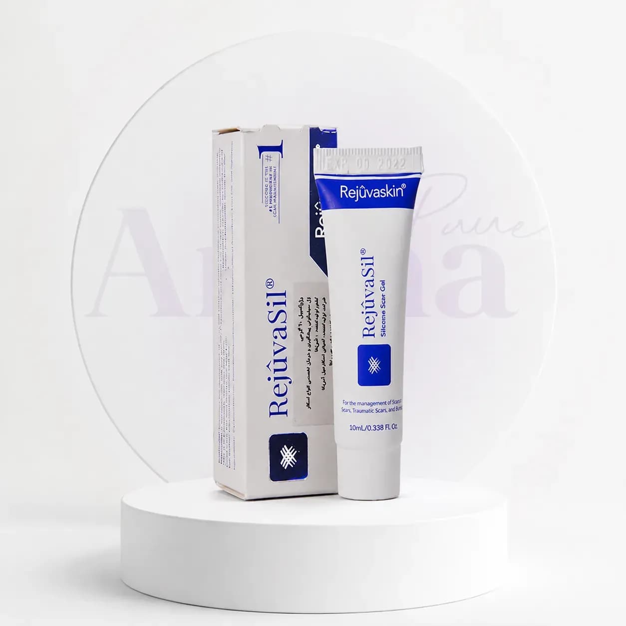 ژل رژواسیل اسکارهیل rejuvasil 10 ml