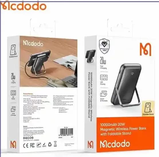 پاوربانک وایرلس 10000 مگ سیف مک دودو Mcdodo MC-1511 توان 20 وات دارای استند — تصویر ۳