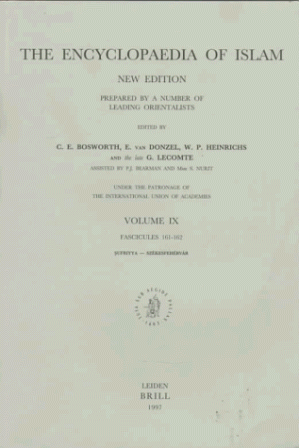دانلود کتاب Defining Islam for the Egyptian State: Muftis and Fatwas of the Dar Al-Ifta (Social, Economic and Political Studies of the Middle East and Asia)