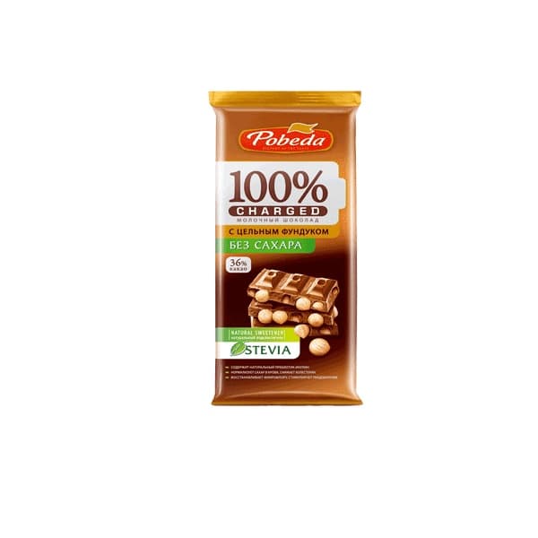 شکلات تلخ 100درصد pobeda