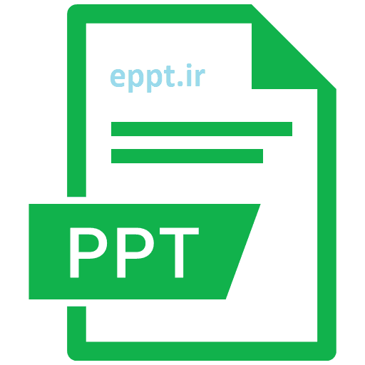 پاورپوینت در مورد پرداخت الکترونیک