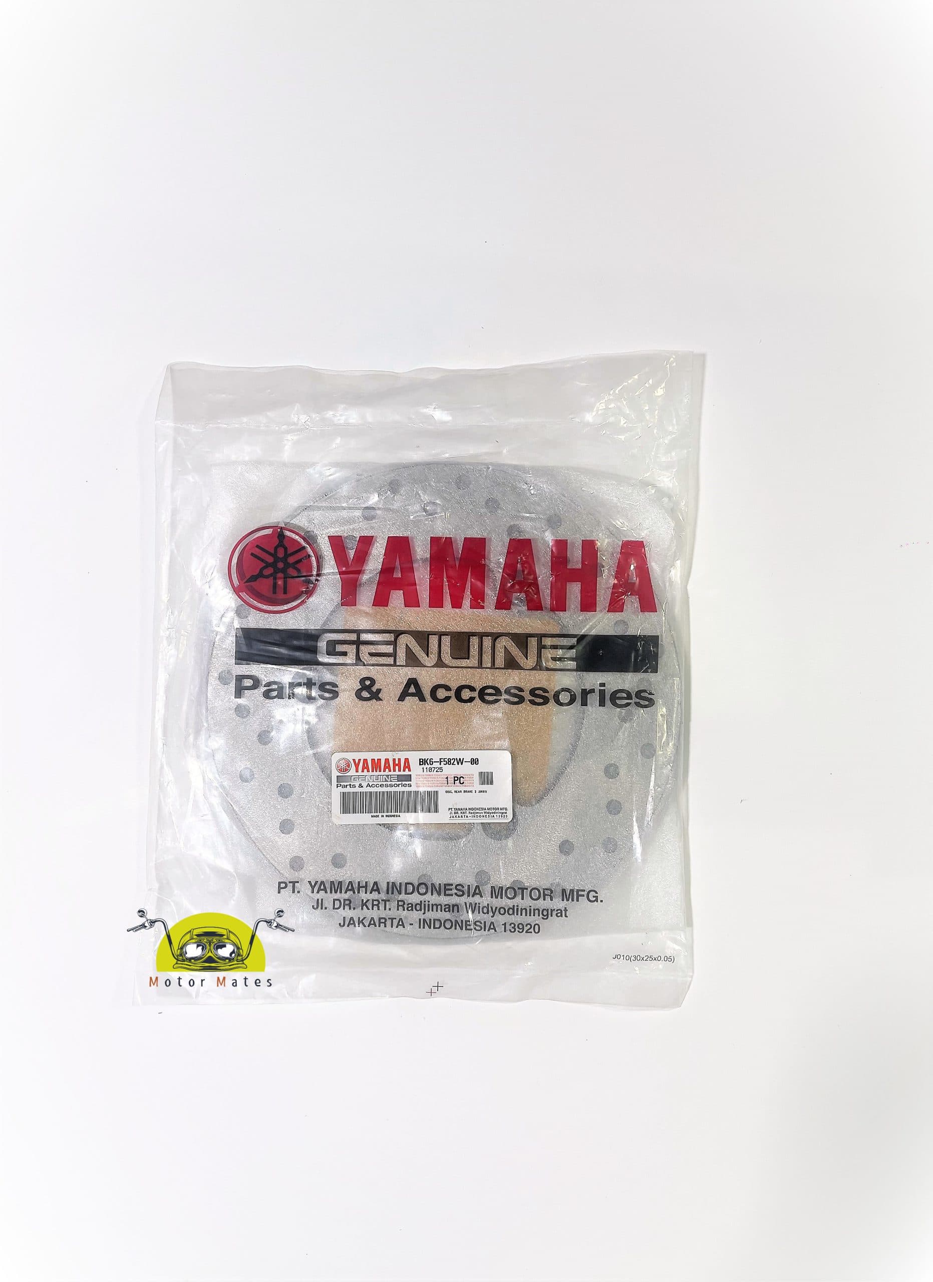 دیسک ترمز عقب یاماها Yamaha XSR اصل اندونزی
