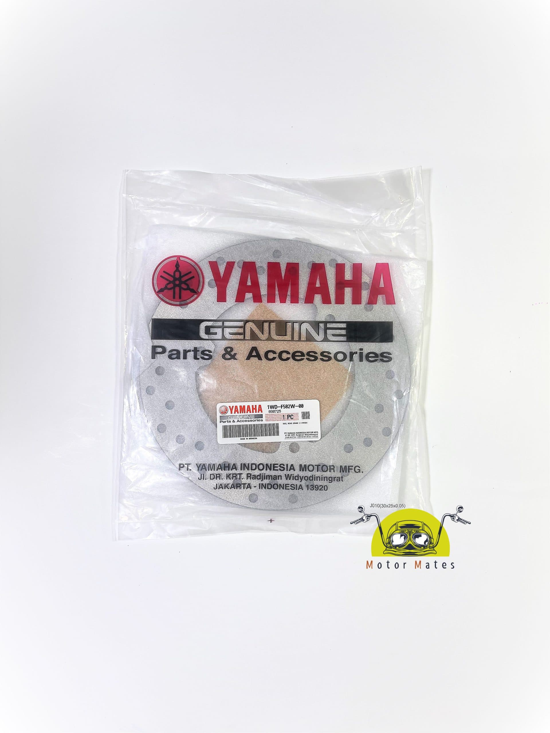 دیسک ترمز عقب یاماها Yamaha MT25 اصل اندونزی