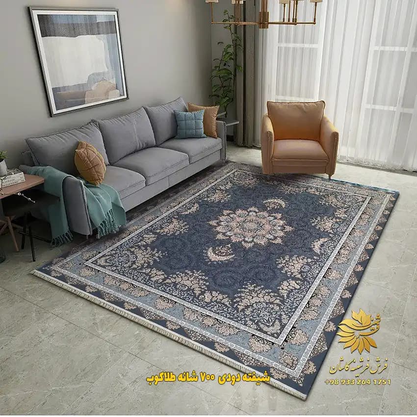 فرش 700 شانه طلاکوب دودی طرح شیفته — تصویر ۵