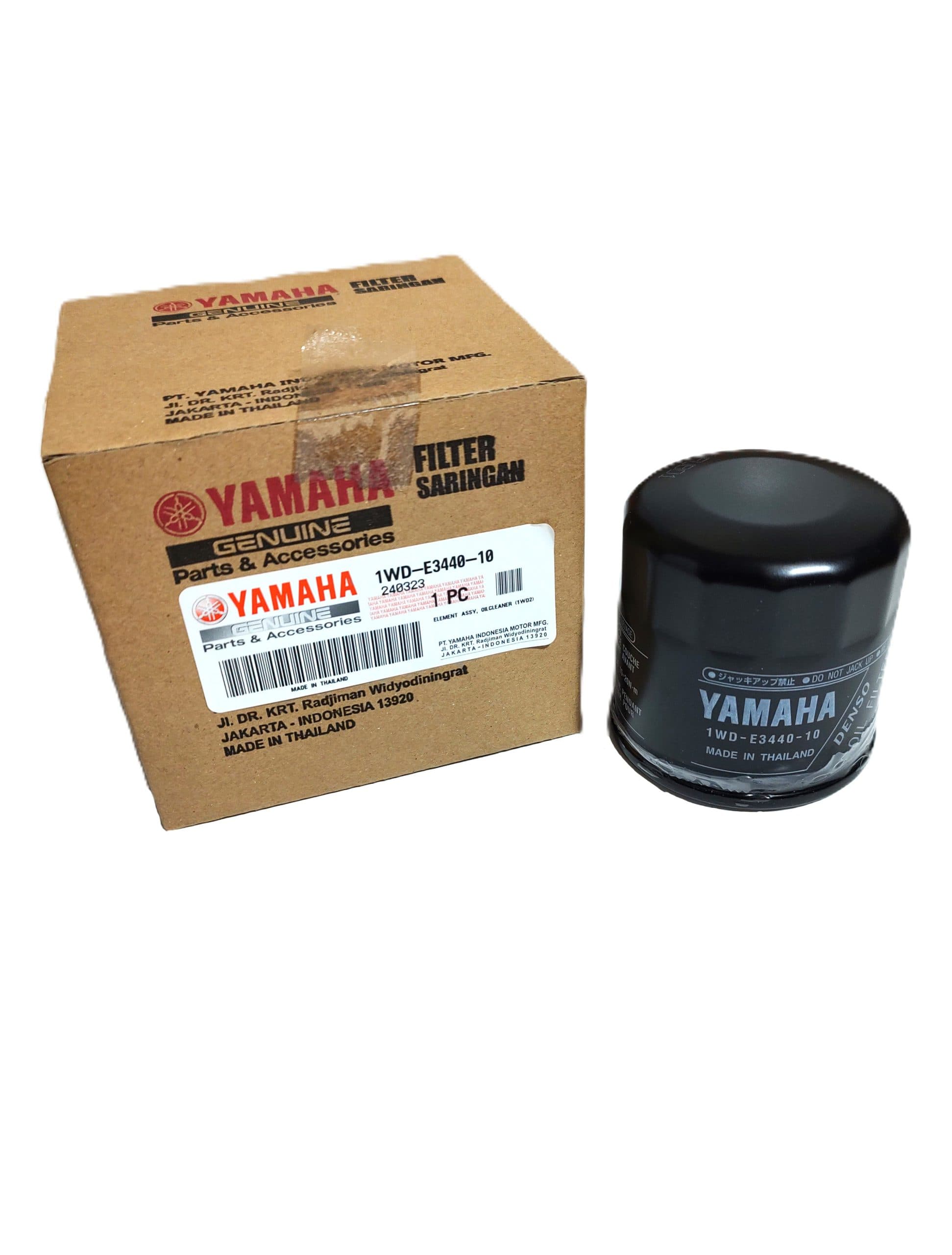 فیلتر روغن یاماها R25 اصل تایلند