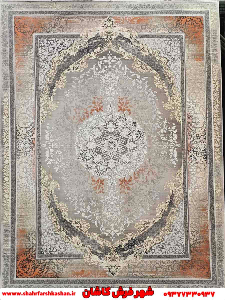 نقشه آنتوریوم فرش مسی 1200 شانه