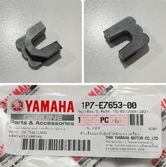 ست اسلایدر کلاچ یاماها NMAX 155 اصل تایلند