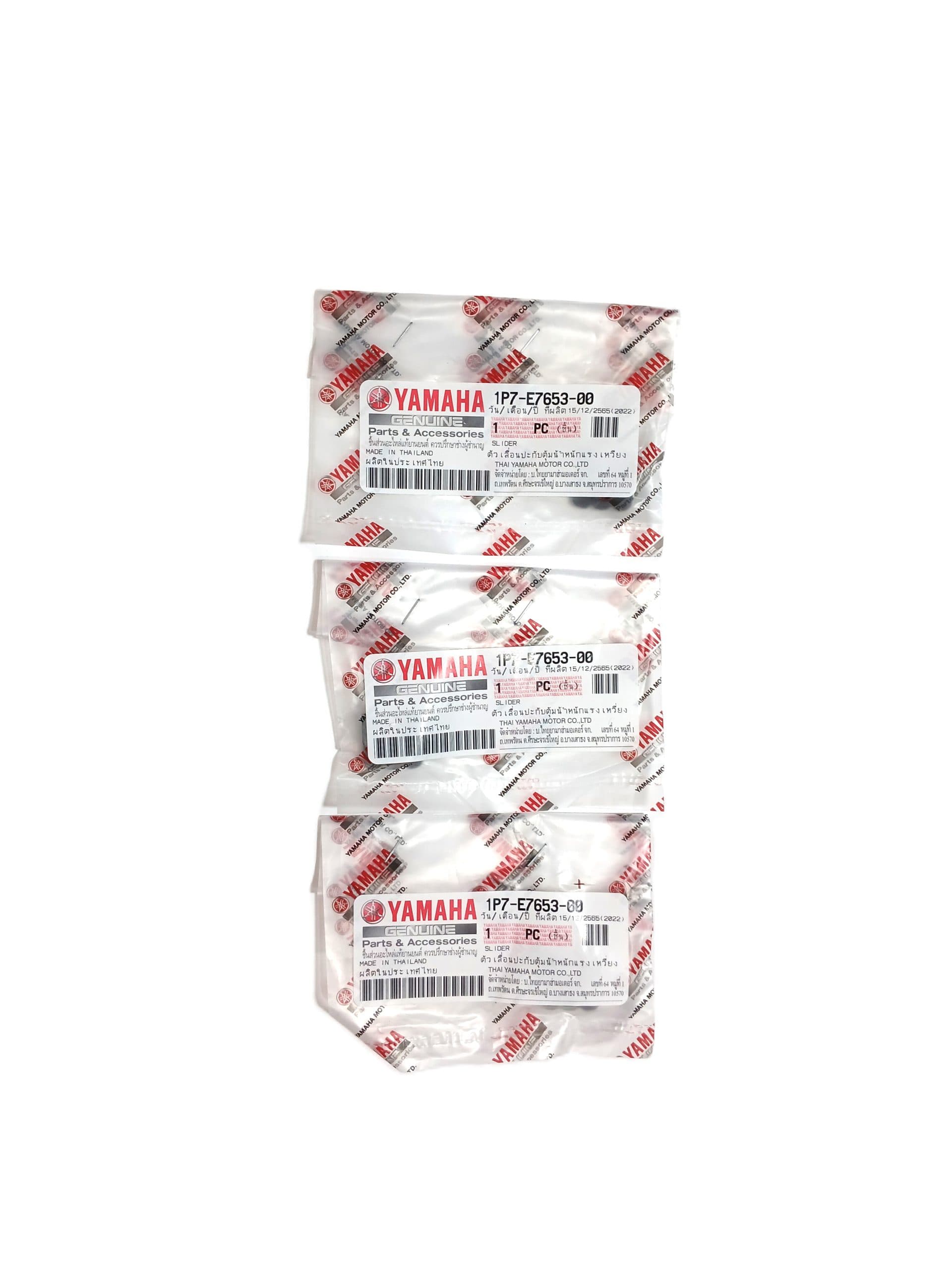 ست اسلایدر کلاچ یاماها NMAX 155 اصل تایلند — تصویر ۴
