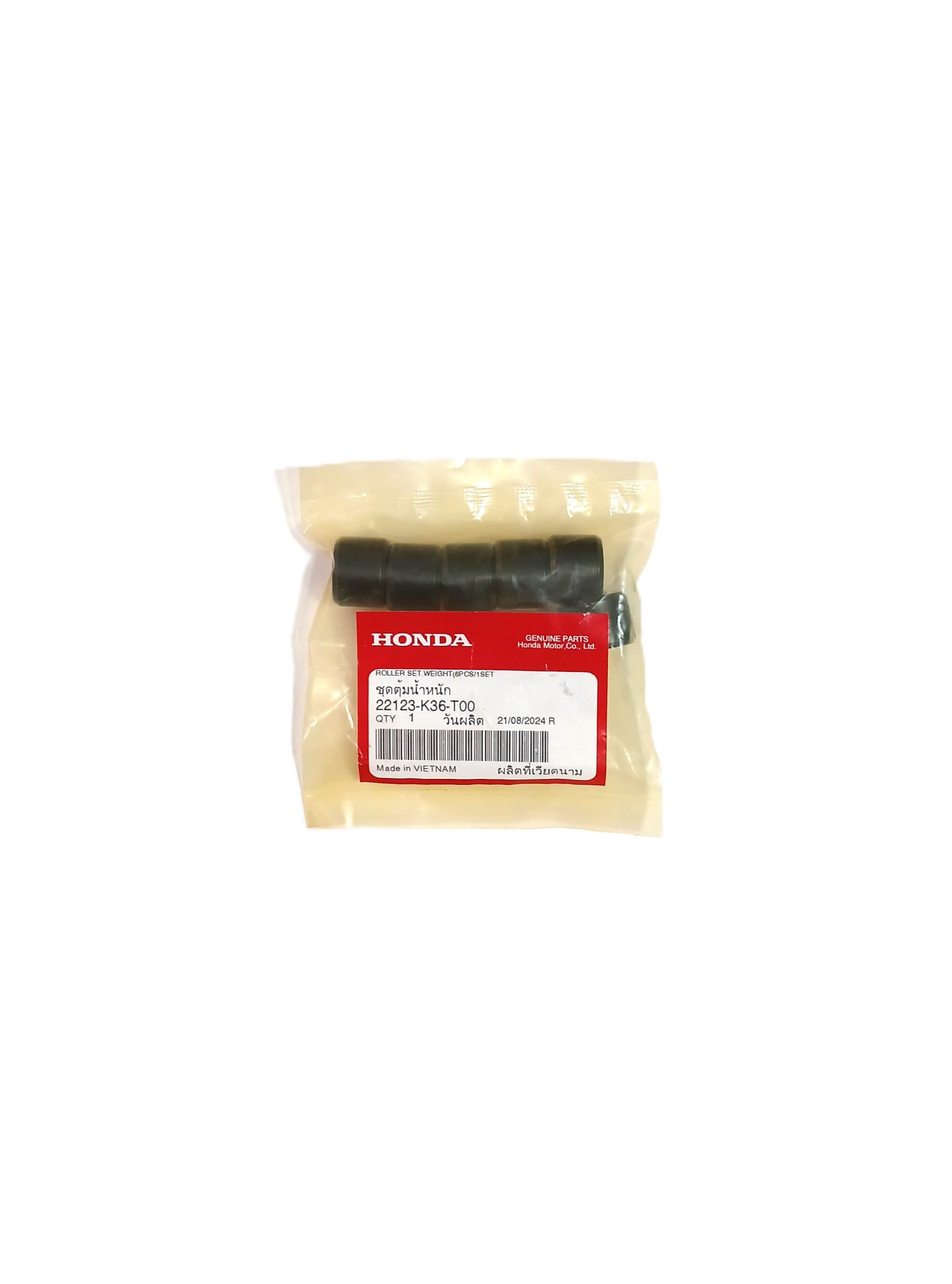 ساچمه کلاچ هوندا VARIO 150 اصل ویتنام