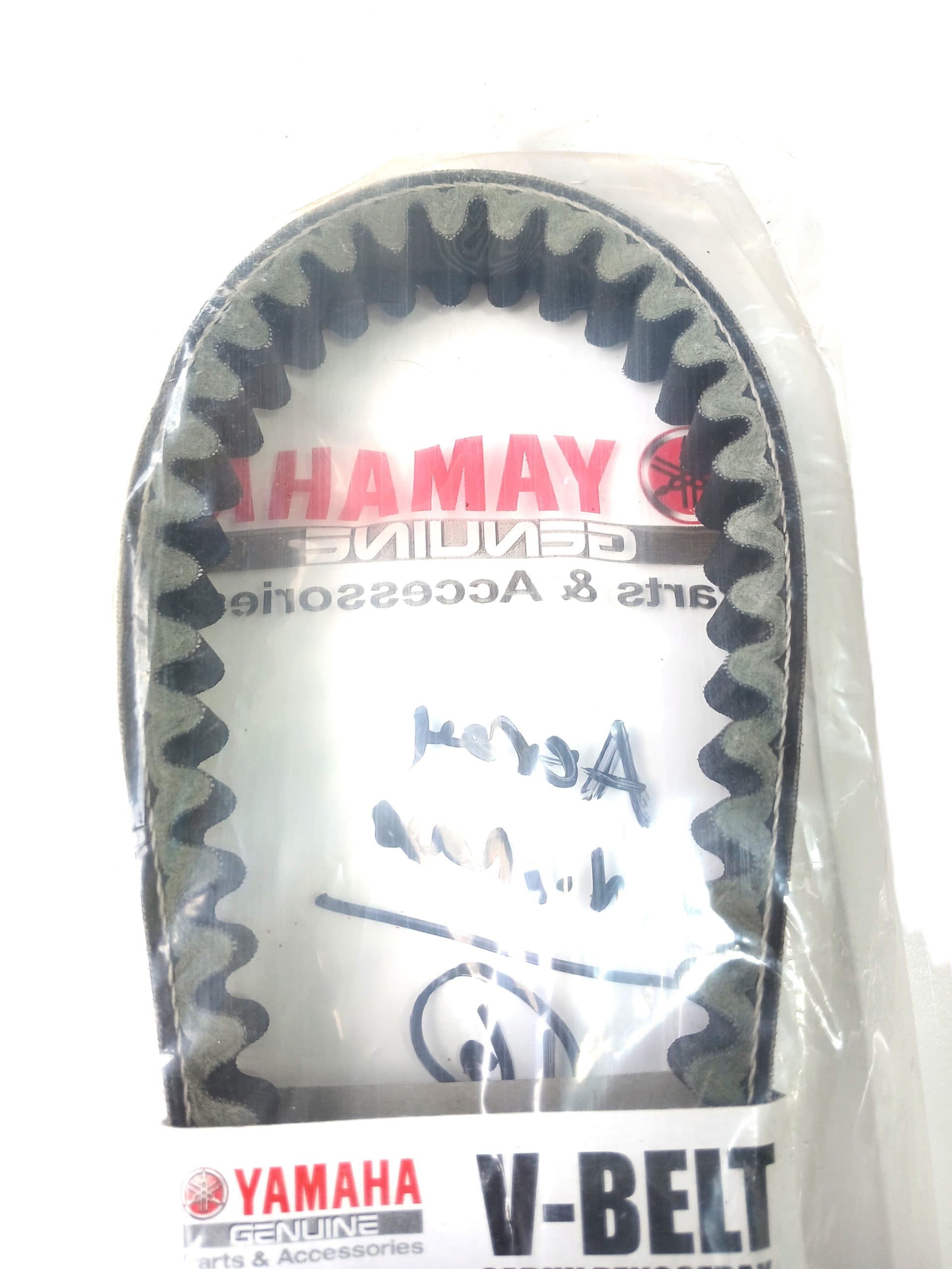تسمه کلاچ یاماها NMAX اصل اندونزی — تصویر ۴