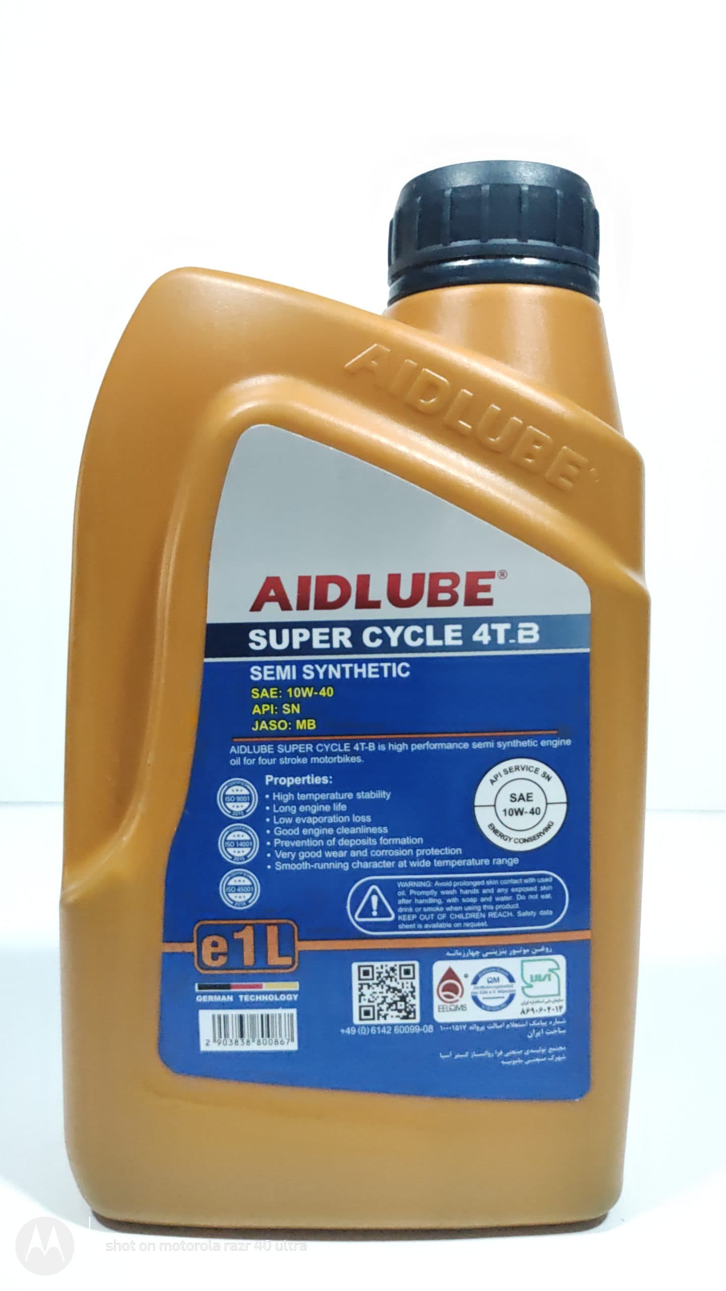 روغن موتورسیکلت ایدلوب AIDLUBE 10W40 SN MB BLUE — تصویر ۴