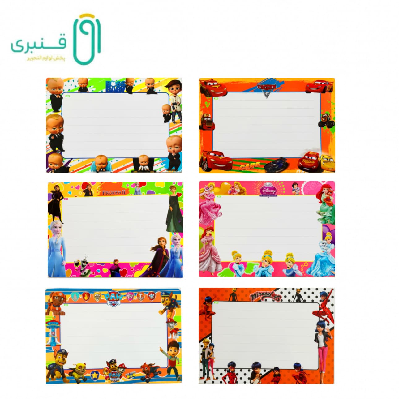 تخته وایت برد ام دی اف فانتزی 35*25