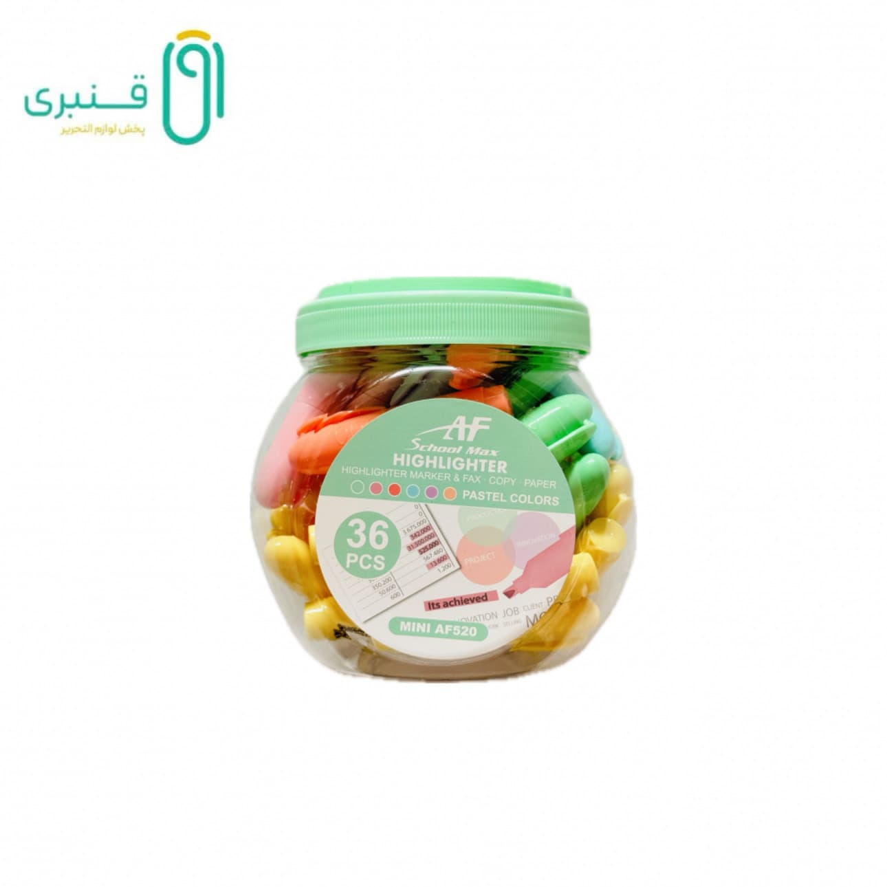 علامت زن مینی پاستلی (36 عددی) اسکول مکس کد 520 — تصویر ۲
