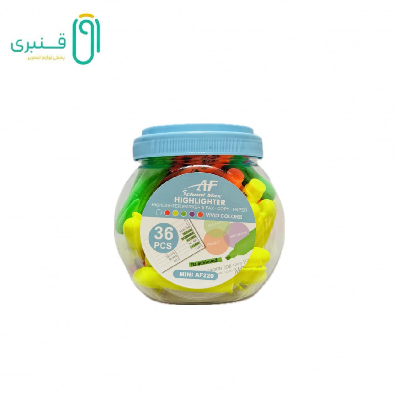 علامت زن مینی فسفری (36 عددی) اسکول مکس کد 220