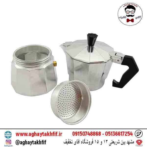 قهوه جوش یک کاپ یونیک