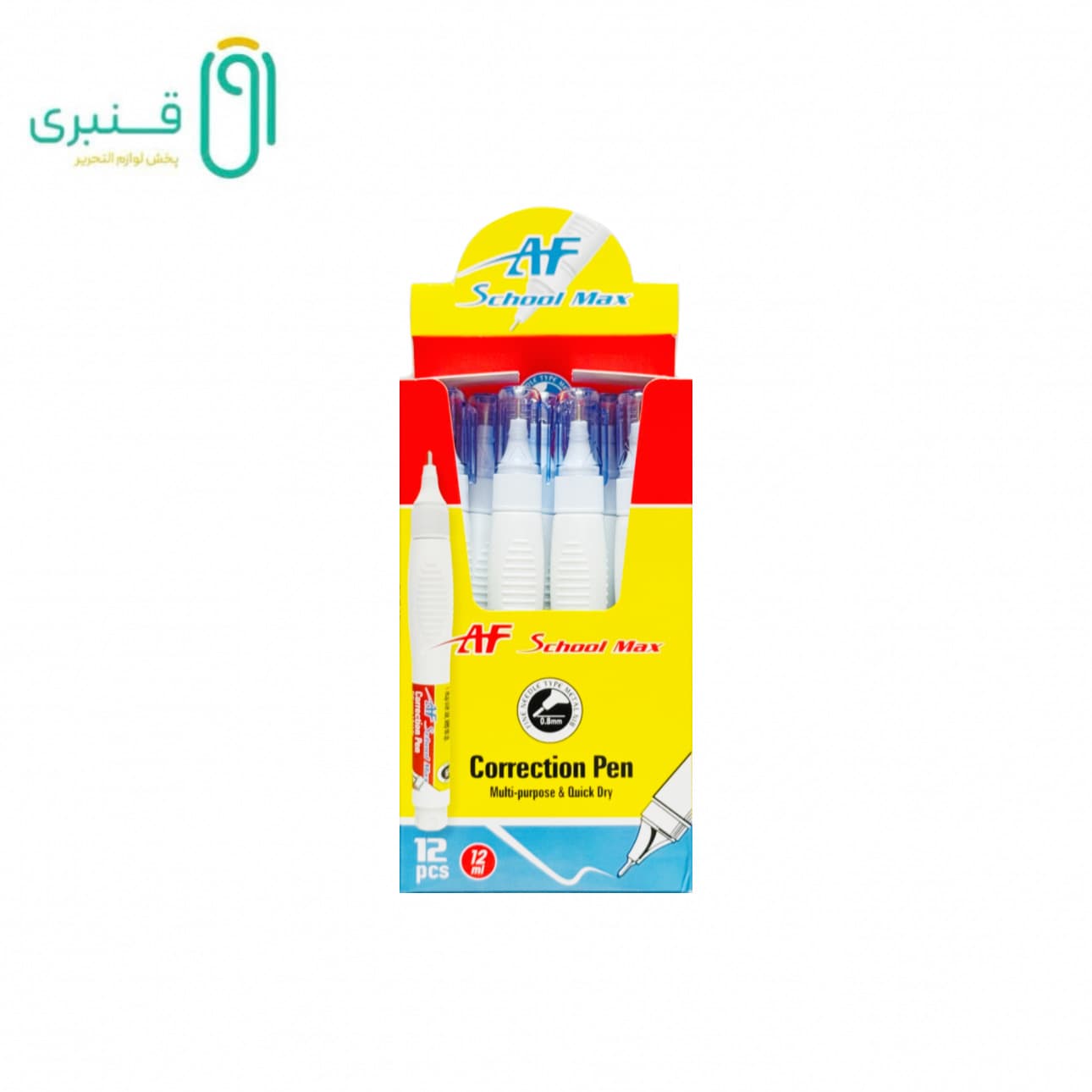 لاک غلط گیر 12 میل اسکول مکس کد 325