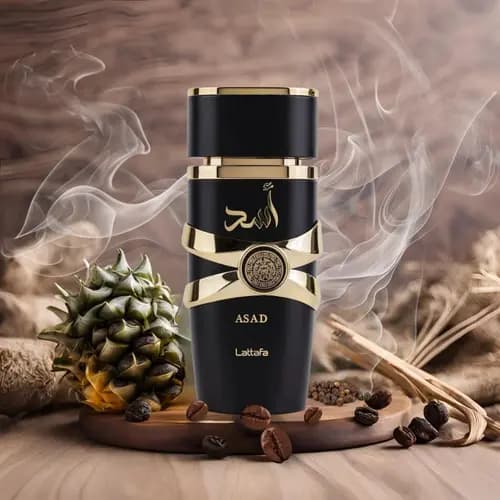 عطر ادکلن لطافه اسد مردانه اصل — تصویر ۳