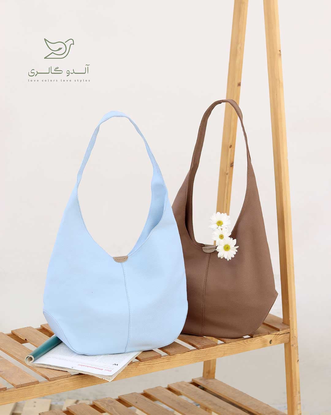 کیف دوشی ژیموند کتان