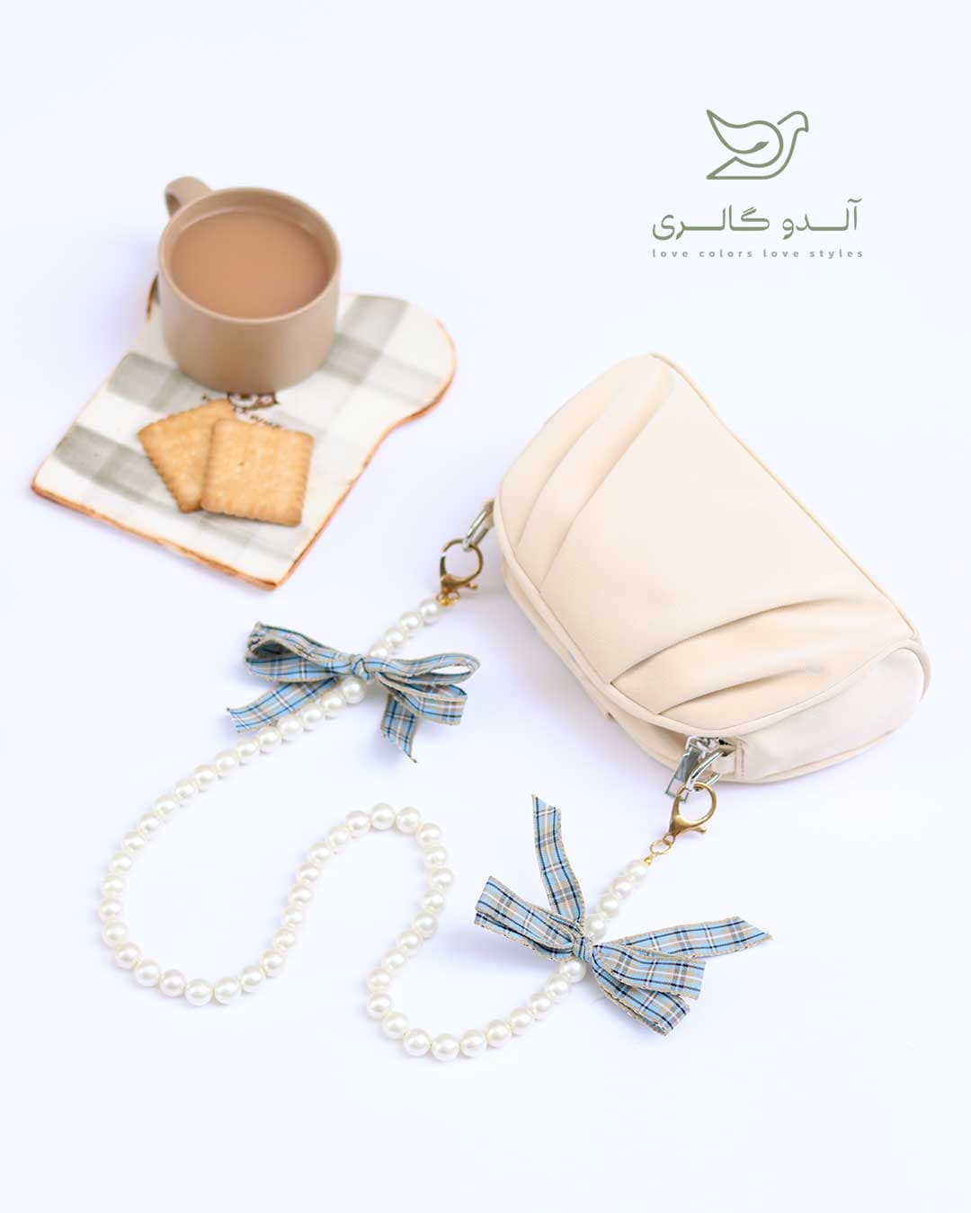 آویز و بند کیف مروارید