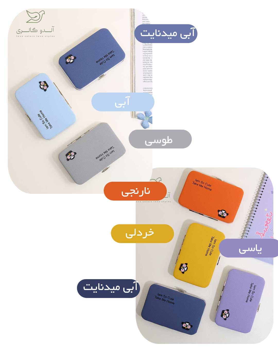 جاکارتی تبلتی بویک — تصویر ۴