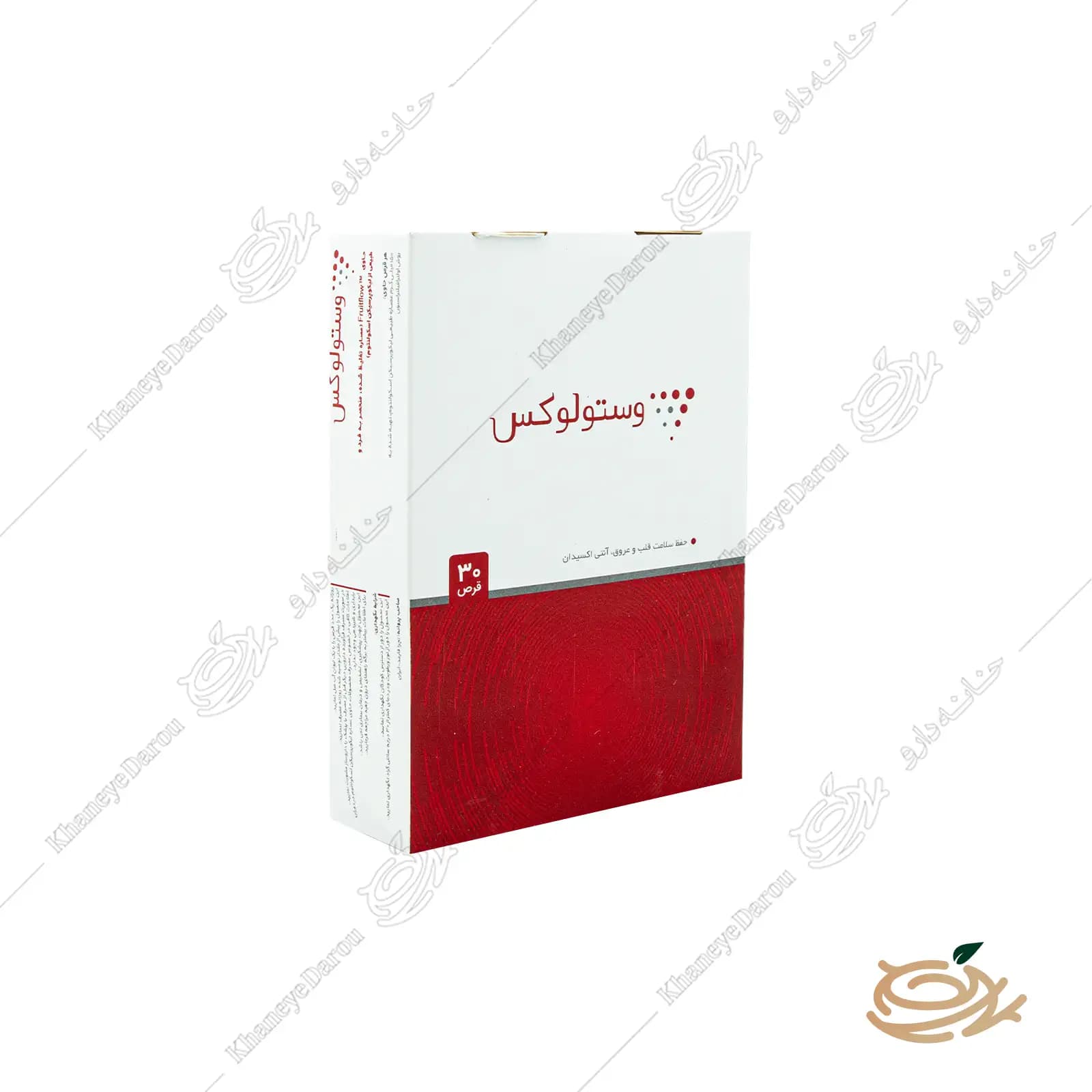 قرص وستولوکس — تصویر ۲