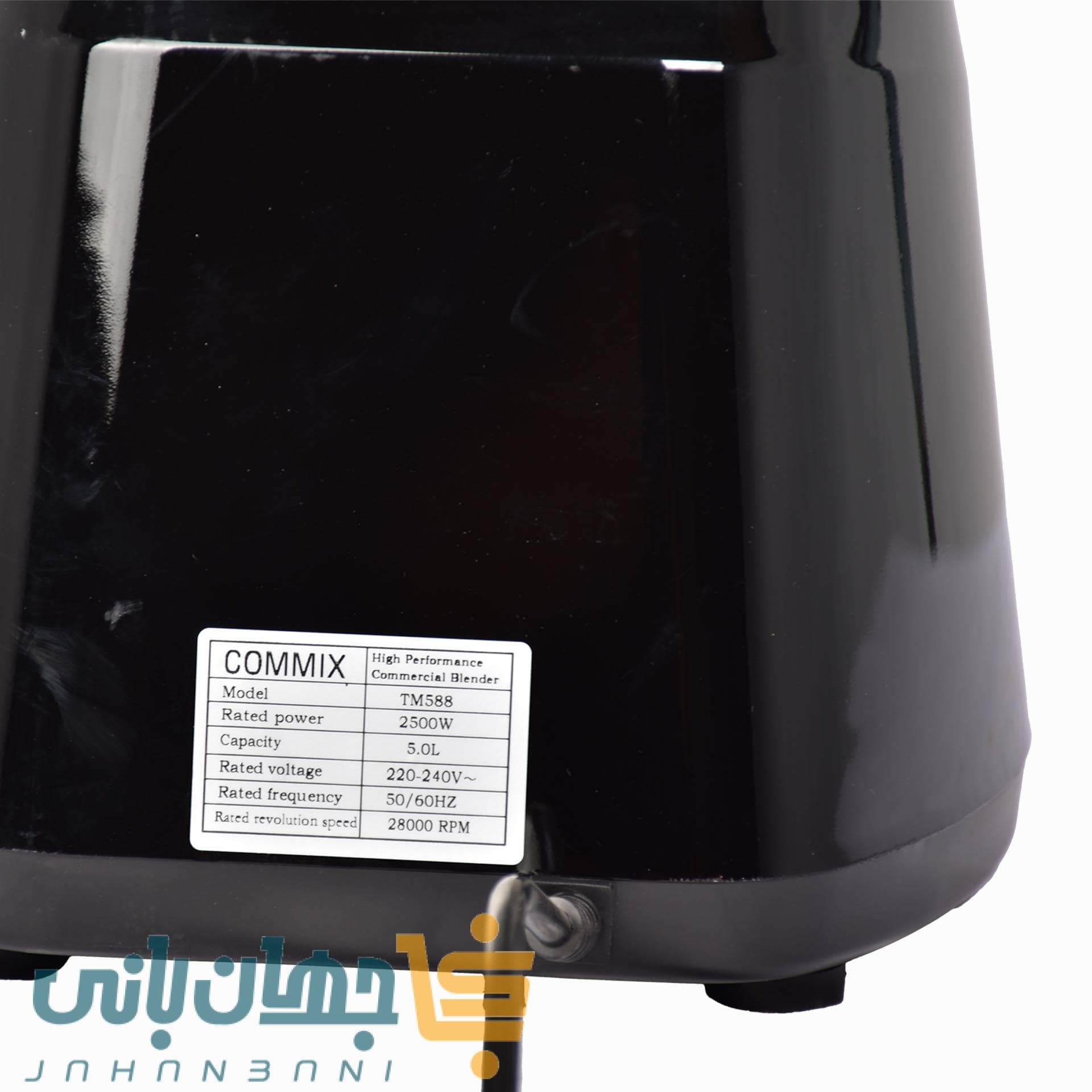 بلندر 5 لیتری کامیکس مدل TM588 — تصویر ۷
