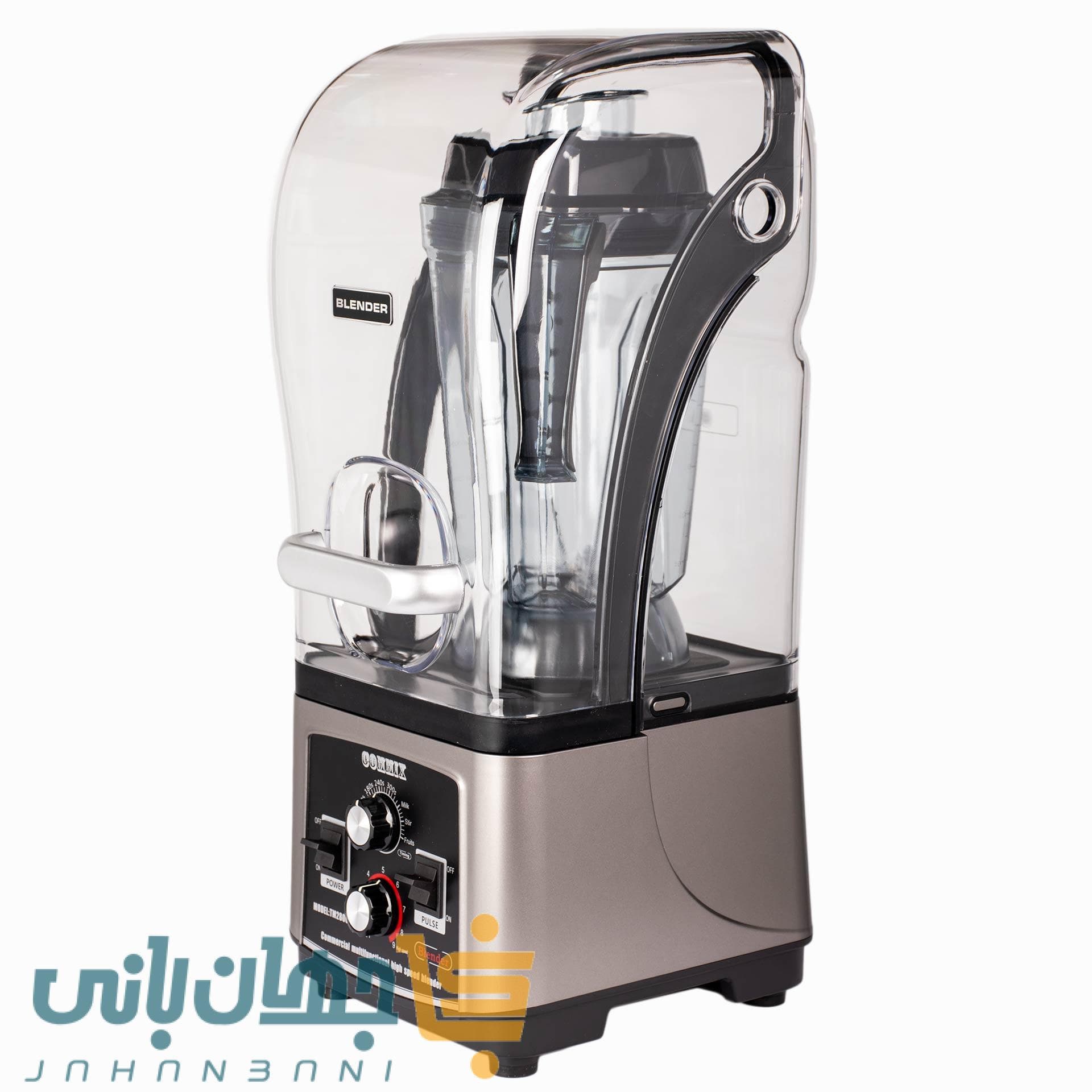 بلندر کامیکس کاوردار TM 2800